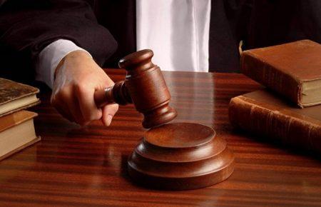 Офіс Генпрокурора повідомив про підозру двом колишнім суддям у справах Майдану