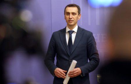 Кількість захворювань на грип і ГРВІ падає — МОЗ