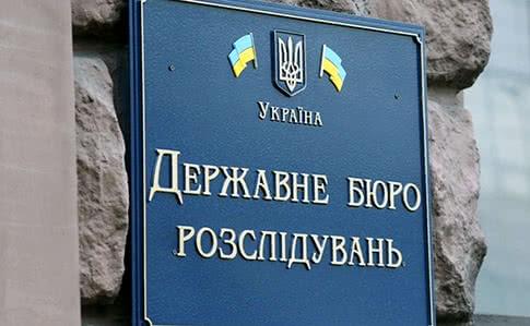 Заміна Венедіктовій: виконувати повноваження голови ДБР буде Олександр Соколов