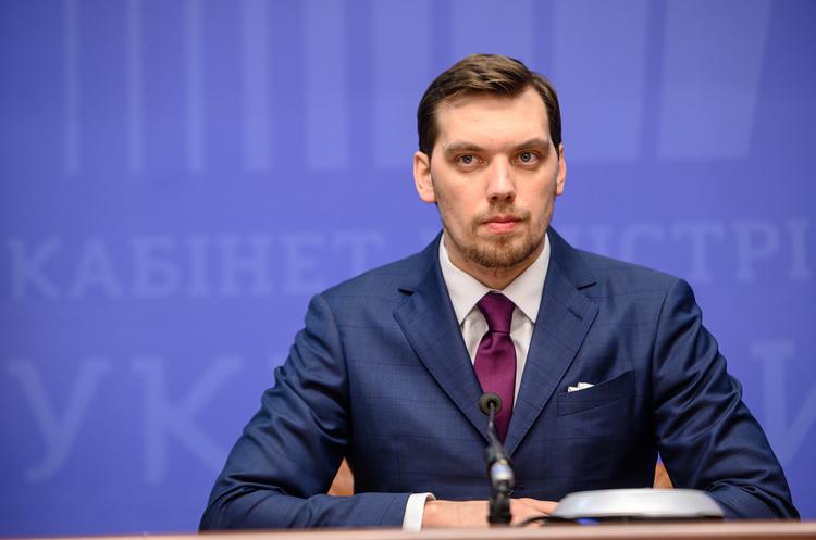 Гончарук не просив суд заборонити Разумкову виносити питання про його відставку — Кабмін
