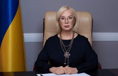 У список на обмін полоненими включили 86 кримських татар — Денісова