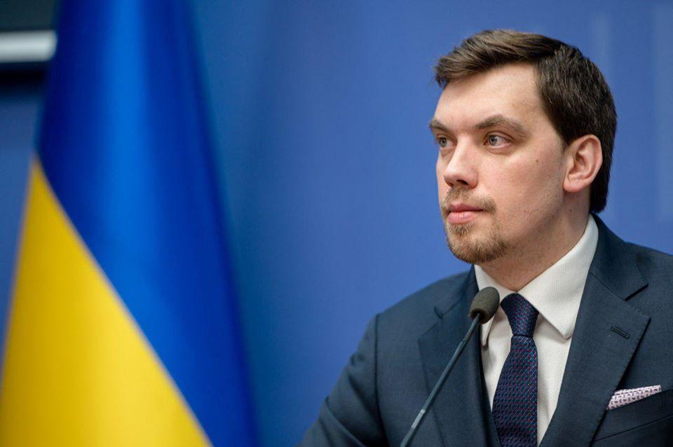 Відставка уряду: чи визначилася монобільшість та що думають інші фракції