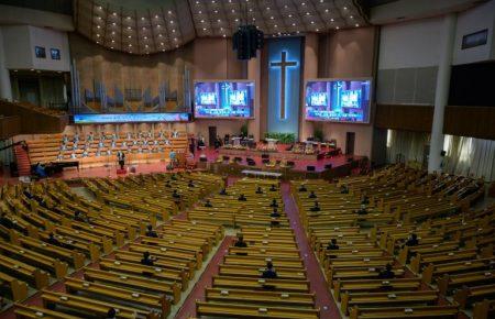 У Південній Кореї скоротилося розповсюдження коронавірусу