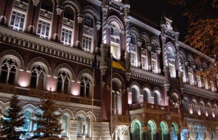 За день доллар подорожал на 53 копейки