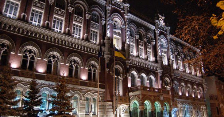 За день доллар подорожал на 53 копейки