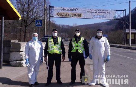 Поліцейські склали 32 протоколи за порушення карантину