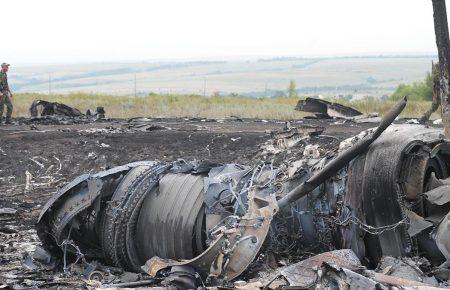 В Нидерландах начался суд по делу о катастрофе МН17 на Донбассе — обвиняемых в зале нет (прямой эфир)