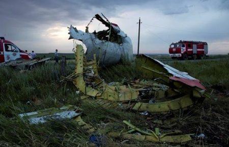 Дело MH17: родственники погибших будут требовать денежную компенсацию