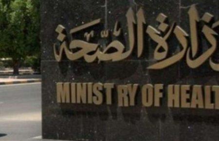 В Египте зафиксировали первую смерть от коронавируса — умер турист