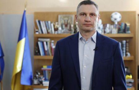 В Киеве еще 5 человек заболели коронавирусом, среди них  — медик — Кличко