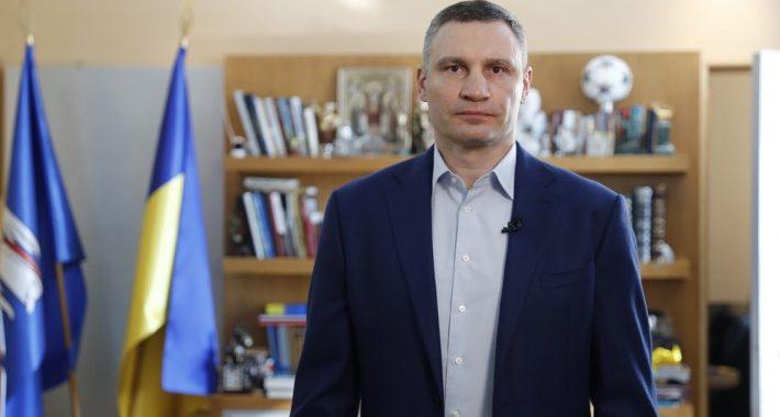 В Киеве еще 5 человек заболели коронавирусом, среди них  — медик — Кличко