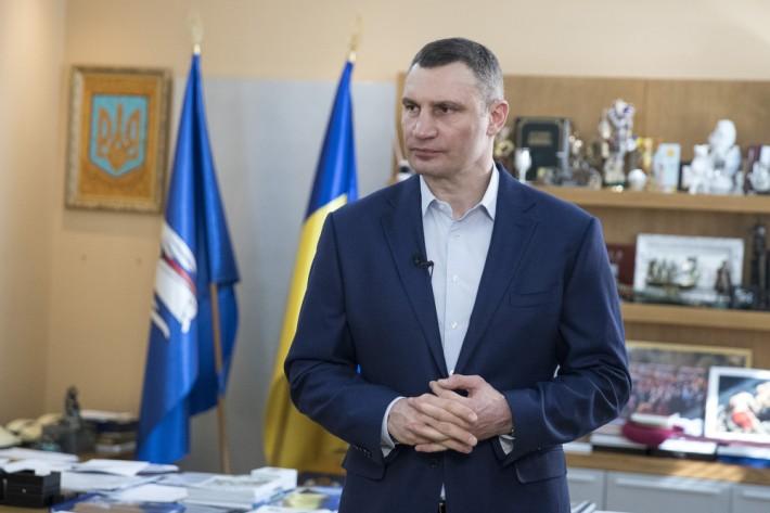 Кличко просить МВС контролювати заходи карантину