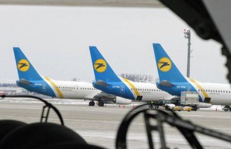 МАУ закрила продаж квитків на всі міжнародні рейси до 1 липня