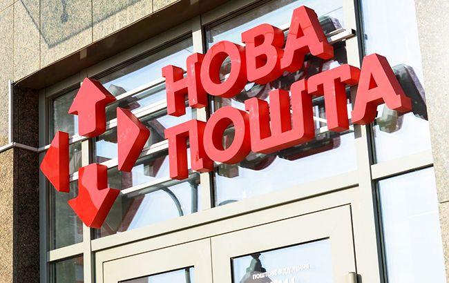 Много работы: «Нова Пошта» дополнительно ищет 2 тыс. курьеров по всей Украине