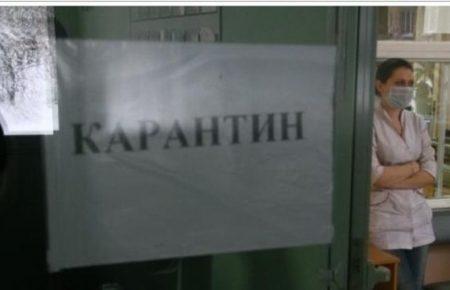 Ще у 7 містах призупинять роботу закладів харчування й торгових центрів