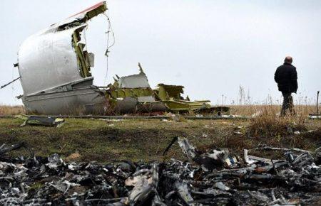 Прокуратура Нідерландів оприлюднила текст звинувачення у справі MH17