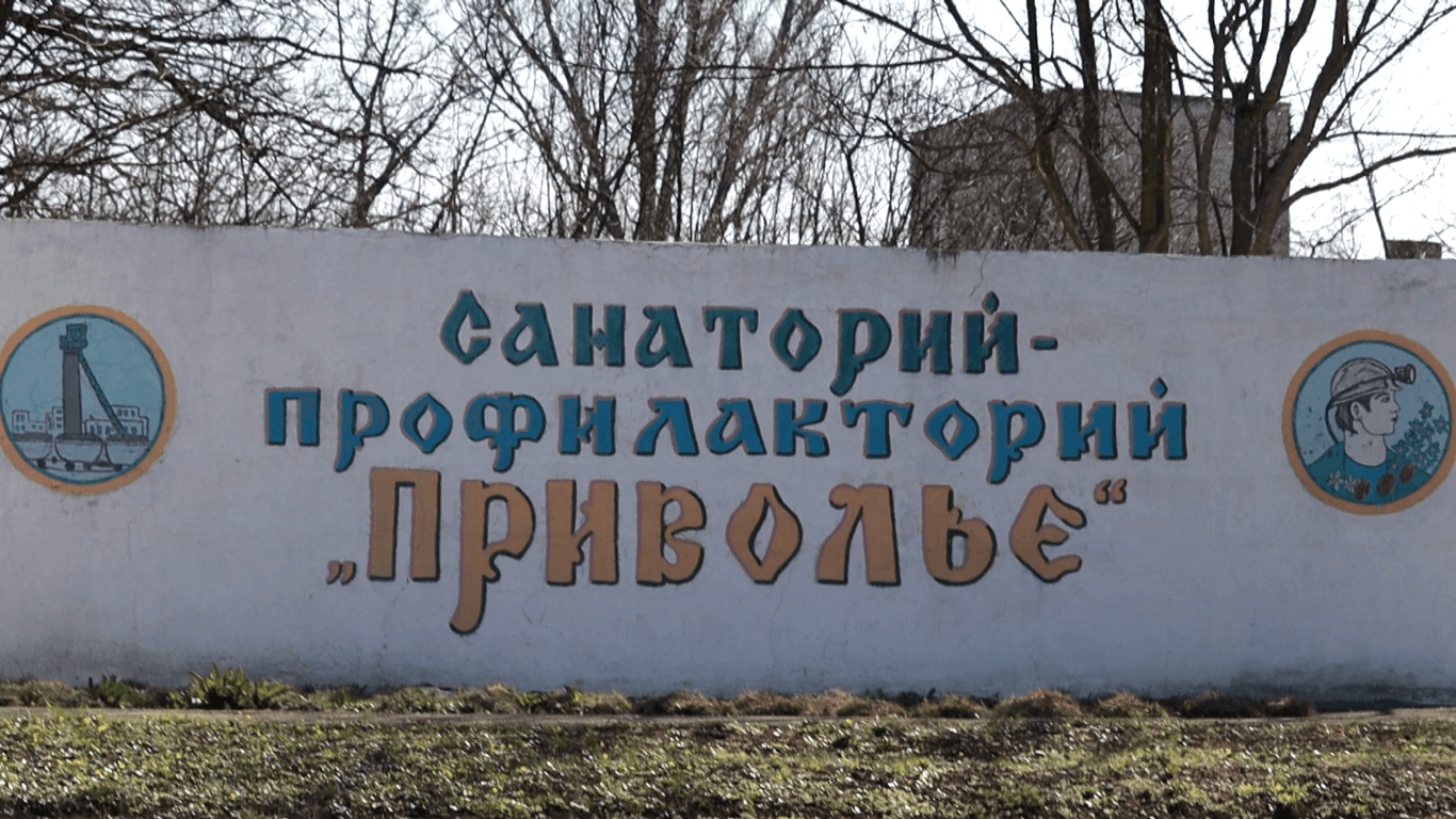 Карантин на Луганщині: санаторій, визначений для обсервації, без світла, тепла та води (фото)