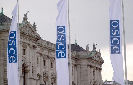 Співробітники ОБСЄ у Відні працюватимуть дистанційно — засідання та заходи скасовано
