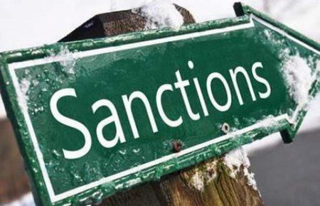 США запровадили санкції проти чиновників Компартії Китаю