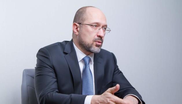 Уряд створить стабілізаційний фонд України щодо коронавірусу