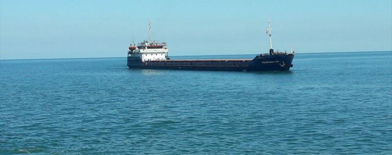 Мінінфраструктури продовжує термін дії кваліфікаційних документів моряків, які зараз у рейсах