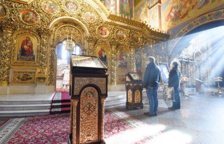 Церковь и коронавирус: стоит ли ограничивать религиозные таинства