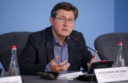 Із МОЗ щось пороблено, за останні 10 років майже всі міністри не затримались на посаді більше як рік — політолог Фесенко