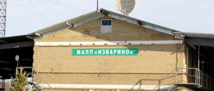 Луганські бойовики заявили, що автобуси з номерами «ЛНР» не пропускатимуть до РФ