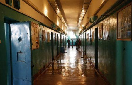 Недотримання правил карантину у Київському СІЗО: Офіс генпрокурора відкрив кримінальне провадження