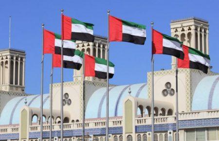 Центральний банк ОАЕ збільшив стабілізаціний пакет до 70 мільярдів доларів