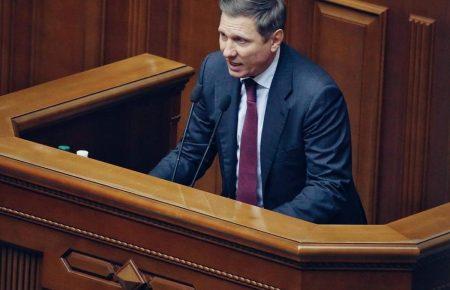 НАБУ повідомило про підозру депутату Сергію Шахову