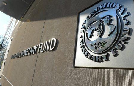 МВФ затвердив звільнення від боргів для 25 країн