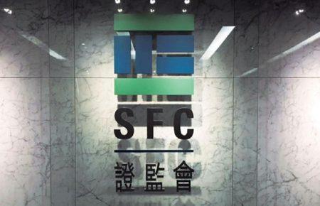 Фінансовий регулятор Гонконгу оштрафував китайський банк на 2,53 мільйони доларів