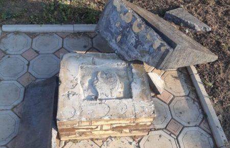 На Одещині зруйнували пам'ятник пам'яті героїв-ліквідаторів та жертв Чорнобильської катастрофи