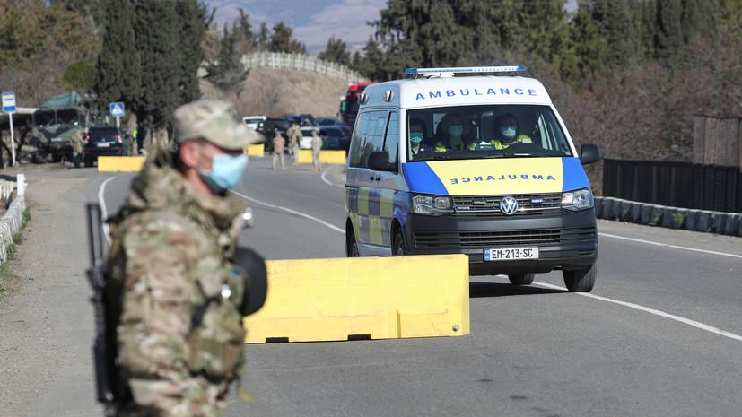 В Грузії на 5 днів заборонили пересування легковими автомобілями