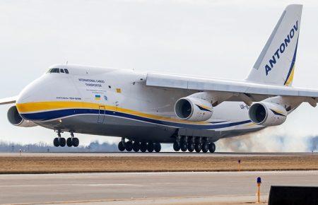 Український АН-124 «Руслан» доставив гуманітарний вантаж до США