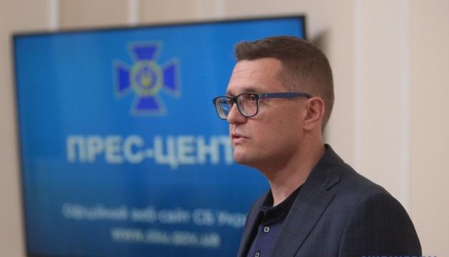 НАЗК внесло припис Баканову за акт про правила подання декларацій керівництва СБУ