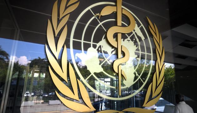 Друга хвиля пандемії коронавірусу може вразити Європу взимку — ВООЗ