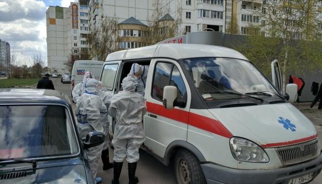 У гутожитку під Києвом спалах коронавірусу — на його базі планують зробити ізолятор