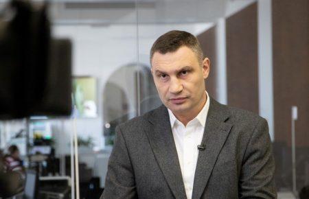 Пільги на комунальні послуги діятимуть до кінця карантину — Кличко