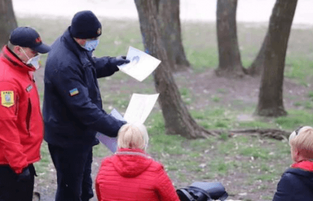 Посилення карантинних заходів: у МВС роз'яснили нові заборони