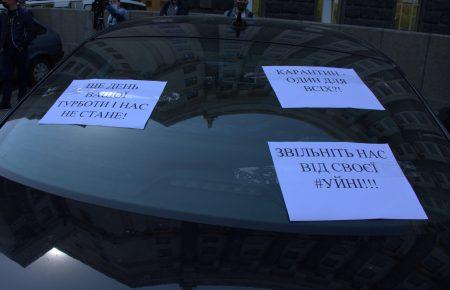 «Шмигаль, виходь!»: репортаж з мітингу підприємців під Кабміном