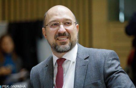 В Україні послаблять деякі карантинні обмеження, але місцева влада у регіонах може залишати деякі з них — Шмигаль