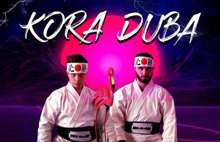 Українська без меж #103 Електромед – «Кора Дуба»