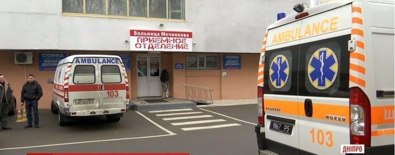 У Дніпрі колектив медиків вирішив залишитися на самоізоляції у лікарні