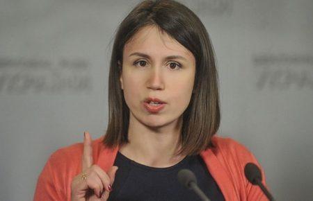 ГБР проводит обыск у экс-нардепа Черновол