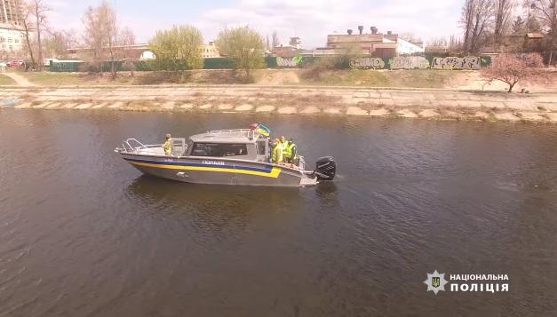 Водна поліція Києва перевіряє дотримання карантину