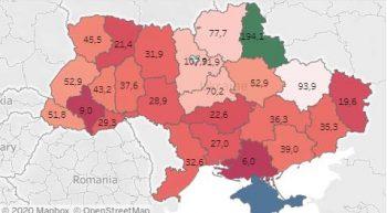 Создана интерактивная карта, которая демонстрирует обеспечение больниц средствами защиты, медицинским оборудованием и работниками — Мильман