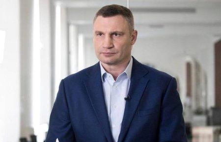 Кличко: Столичний транспорт планують запустити у звичайному режимі після 22 травня