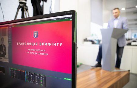 За сутки в Киеве зафиксировали 61 новый случай коронавируса — Кличко